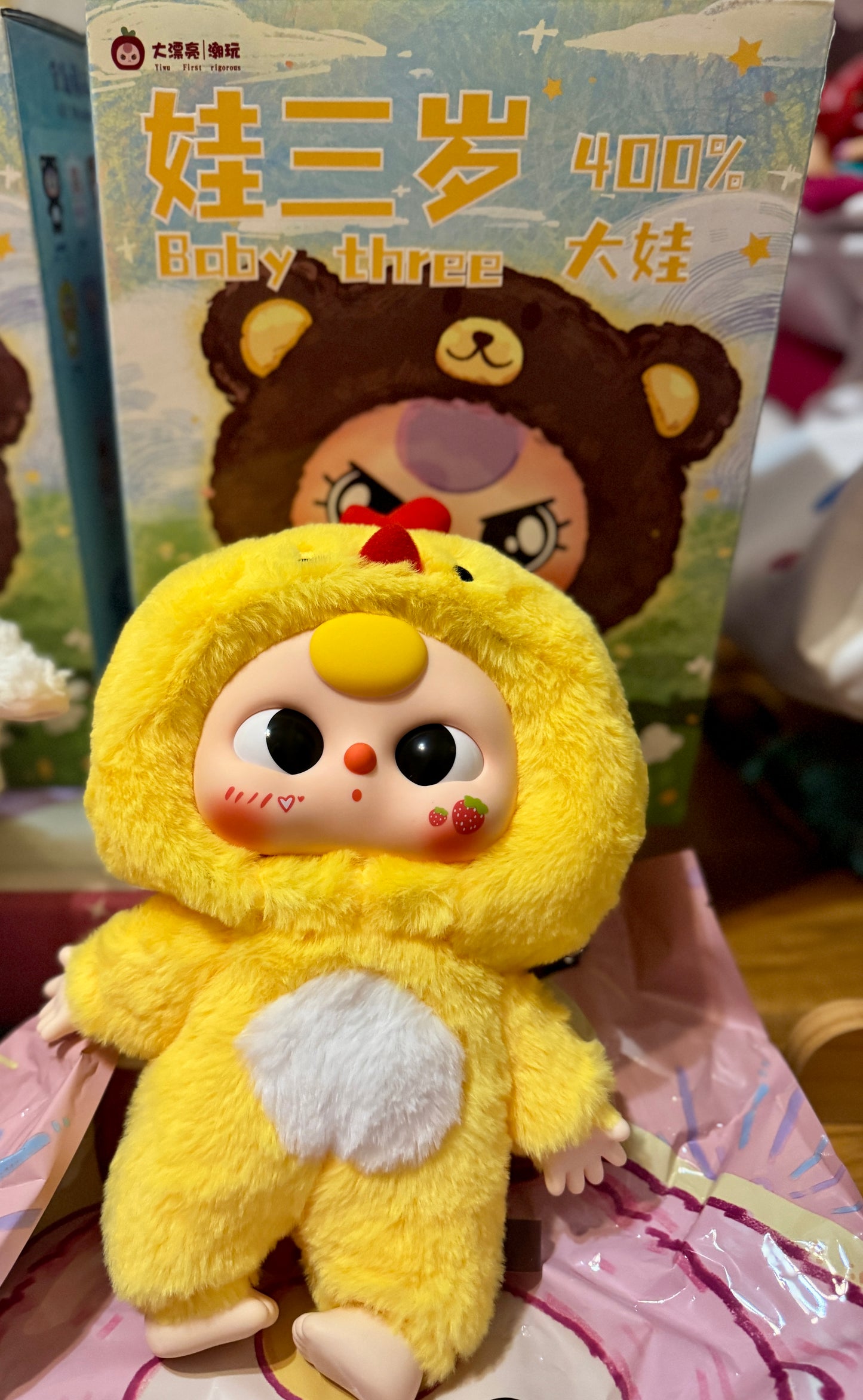 Baby Three 400% Big Plush Animal Series